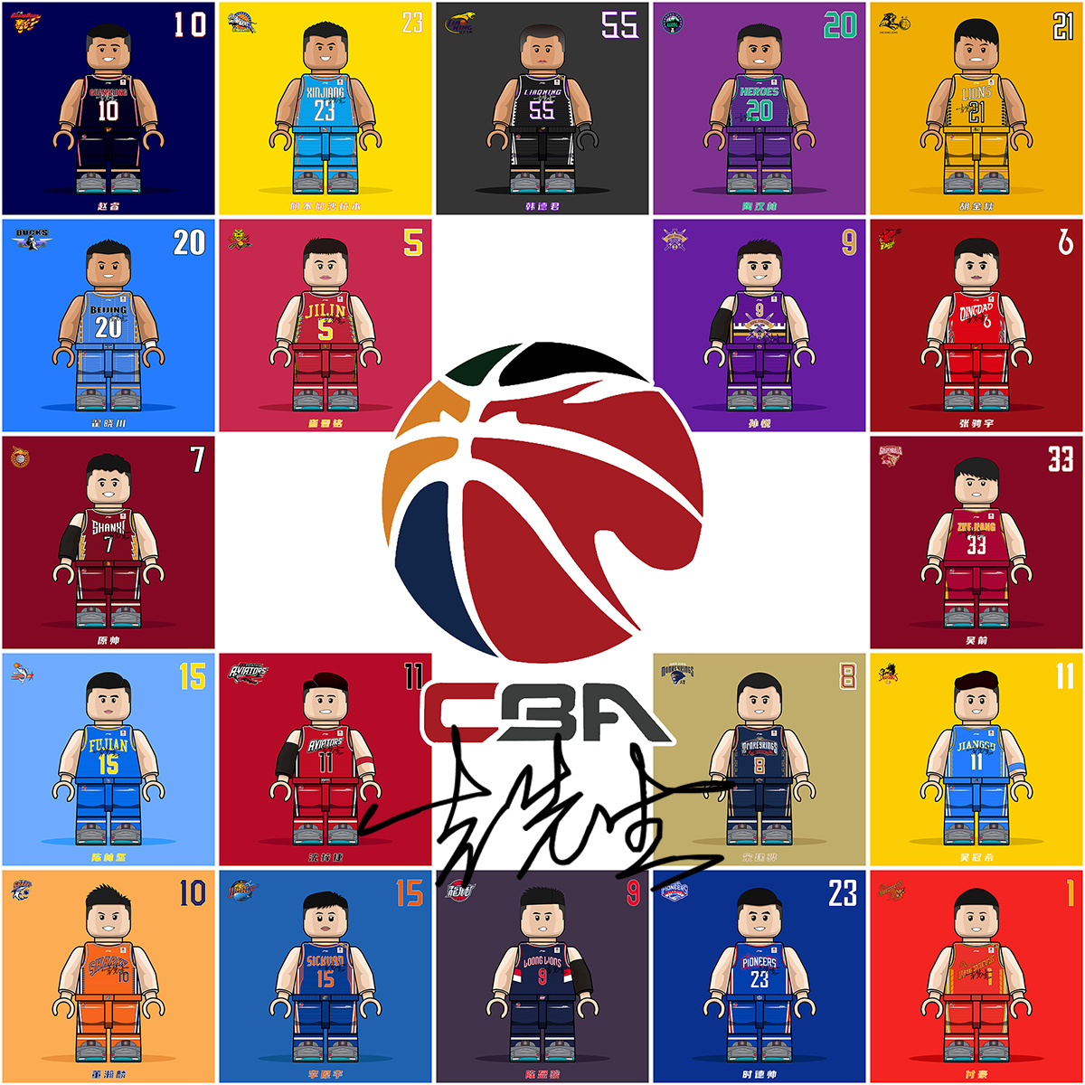 新节奏更偏 新节奏更偏