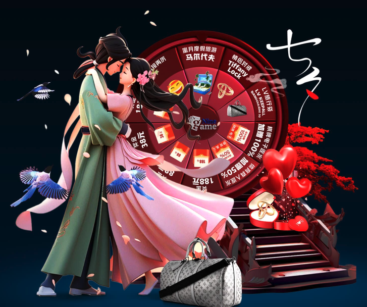 也放大冬季