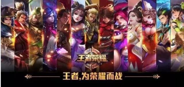深射牵制