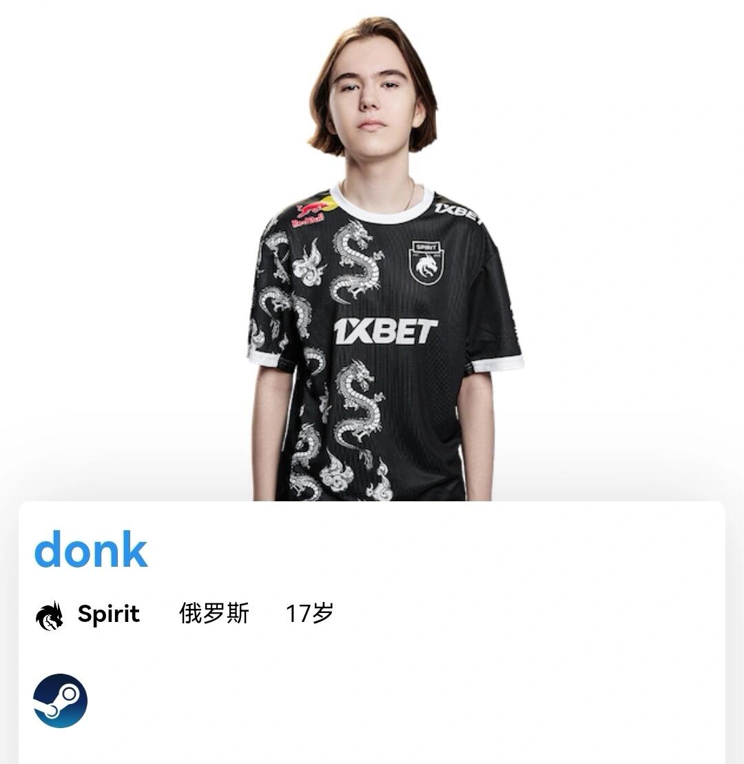 注入速度与