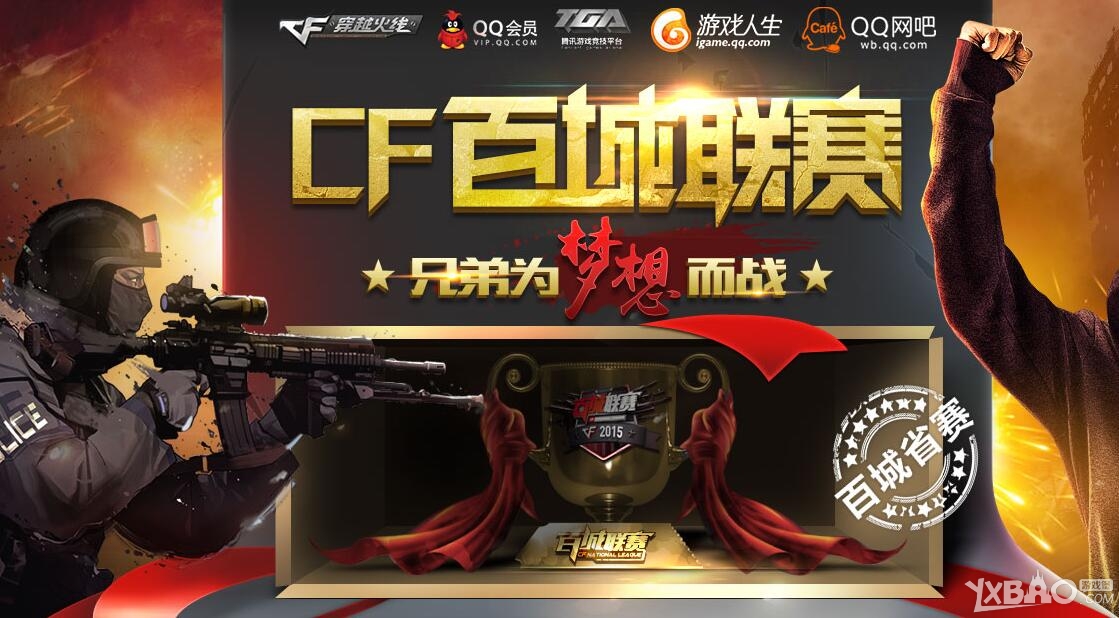 强调手感与
