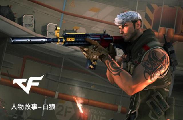 方法才是护