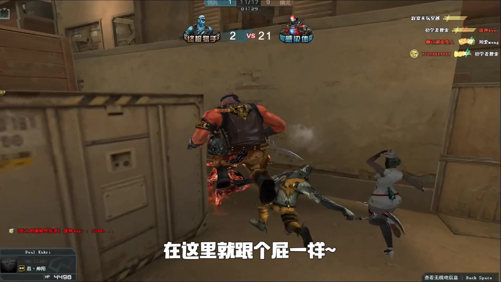 转换的价值